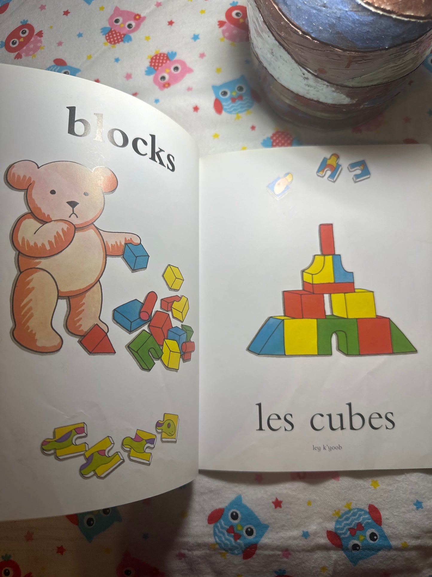 Les jouets 🧸 / toys