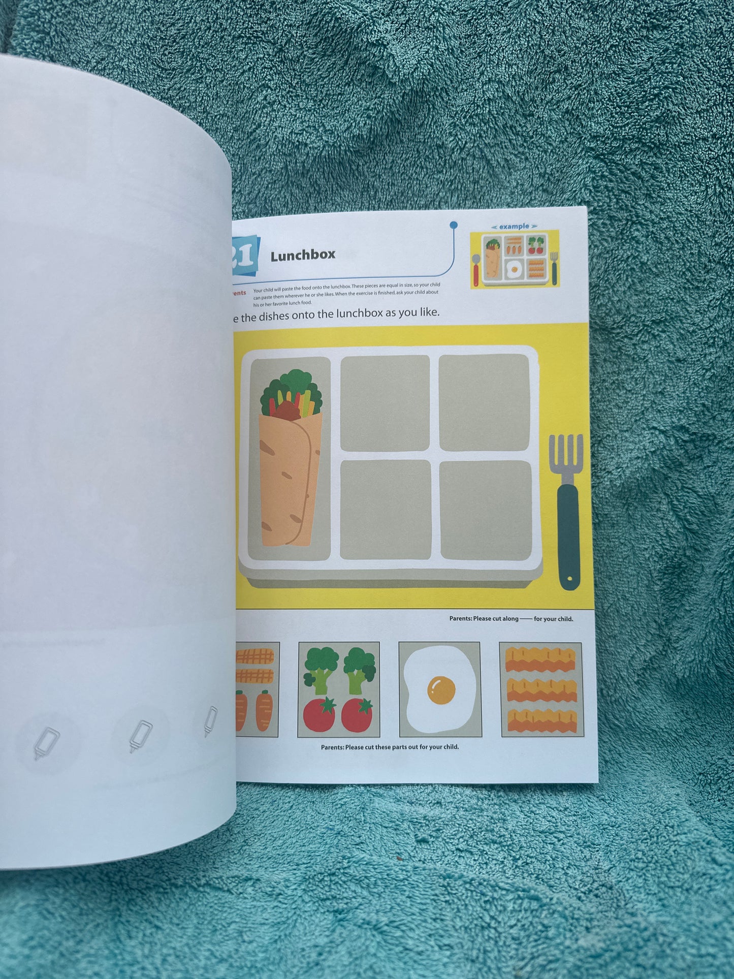 Are You Ready for Kindergarten? Pasting Skills Ages 4-5