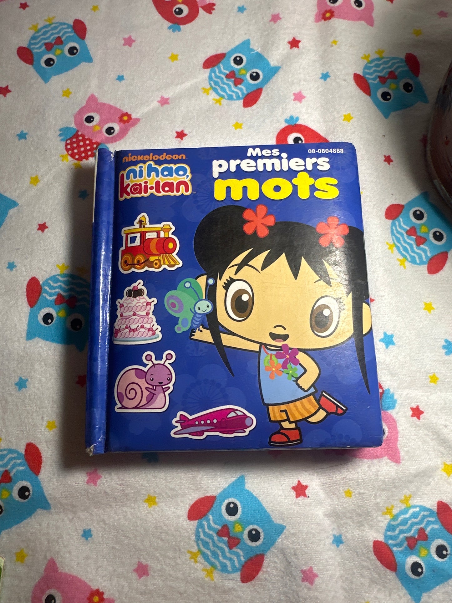 Mes premiers mots Nickelodeon ni hao, Kai-l’an